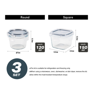 Lot de 3 mini-récipients alimentaires Atomico en verre résistant à la chaleur, ronds et carrés, pour la vente en gros - Product Image 6