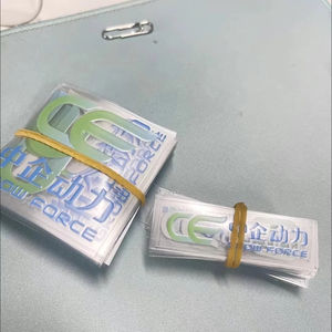 Pegatina de transferencia UV personalizada, botella para ordenador portátil DIY, película para rasgar, etiqueta adhesiva de dibujos animados con logotipo personalizado, pegatinas de transferencia festivas - Product Image 5