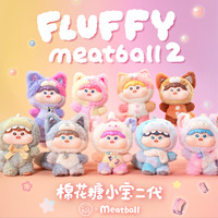 Authentique Fluffy Meatball Cotton Candy Little Treasure Second Generation Vinyl Series Blind Box Cute Ornament Doll Set