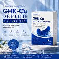 Masque pour les yeux à la caféine, à l'hyaluronate de sodium et au GHK-Cu, hydratant, anti-âge, en hydrogel, revitalise la peau fatiguée et terne des yeux G