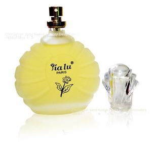 Perfume en Spray <span class=keywords><strong>Galu</strong></span> One-Branch-Flower Rmy Martin 100ml, Disponible en Dos Aromas para Hombre y Mujer, Stock Disponible, Venta al Por Mayor, Envío Directo - Product Image 3