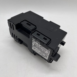 Réservoir de maintenance MC-G03 pour imprimantes <span class=keywords><strong>Canon</strong></span> GX3010 GX3020 GX3040 GX3060 GX3080 GX4010 GX4020 GX4070 GX4090 – Boîtier de maintenance MC-G03 - Product Image 3