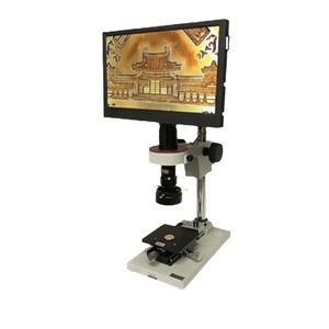 Microscope vidéo CATON HC-MV90C avec éclairage annulaire OLED, recherche scientifique, enseignement, origine Japon, conforme IP54, RoHS, certifié ISO - Product Image 1