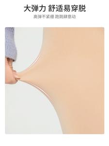 Taille haute Sexy peau nue hiver <span class=keywords><strong>chaud</strong></span> collants femmes élastique mince polaire collants velours épais collants - Product Image 6