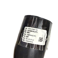 Tuyau de sortie d'intercooler de haute qualité C00047882-GC pour MAXUS T60 – Vente en gros usine