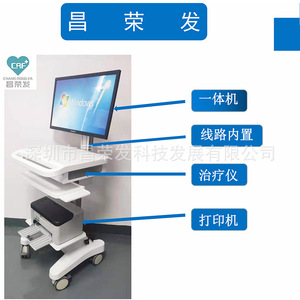 Chariot médical mobile tout-en-un pour équipement d'information avec grand bureau intégré pour poste de travail de consultation médicale à distance - Product Image 2