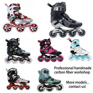 Patins à roulettes en ligne de slalom professionnels pour adultes, 4 roues, châssis en fibre de carbone ABEC-7 - CR9 - Product Image 6