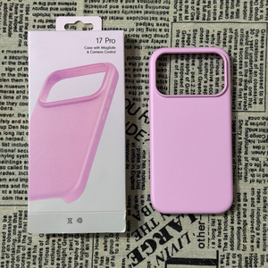 Coque magnétique de marque IC Animation pour Apple iPhone 17 Air Pro Max avec bouton tactile AI POP UP et logo arrière - Product Image 4