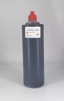 Tinta Pigmentada Negra Mate Compatible de 500 ml para HP 45, para Plotter de Prendas CAD - Recarga para Sistema de Suministro de Tinta a Granel