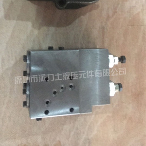 วาล์วควบคุมไฮดรอลิก V30D140RDN แบบ 3 ทาง อัตราการไหลขั้นต่ำ 100 ลิตร/นาที แรงดันสูงสุด 315 บาร์ สำหรับน้ำมันไฮดรอลิก - Product Image 5