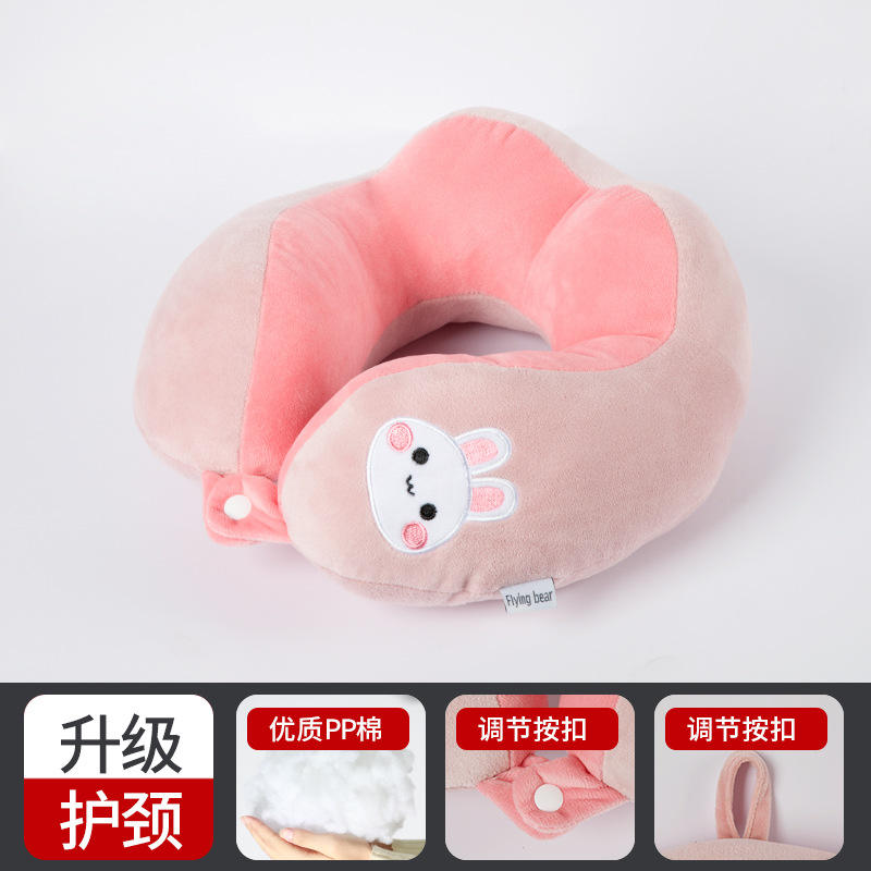 กระต่ายสีชมพูรุ่นอัปเกรด