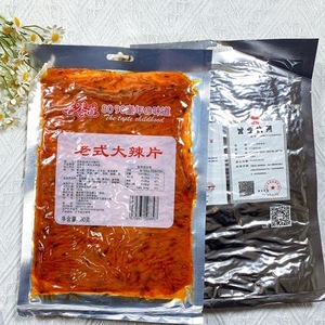 Snacks de Soja <span class=keywords><strong>Picantes</strong></span> <span class=keywords><strong>Chinos</strong></span> en Bolsa, Rebanadas Grandes de Soja con Sabor Dulce y Picante, Latiao, Bocadillos Vegetarianos Exóticos, 160g - Product Image 2
