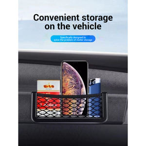 Organisateur de siège de voiture pratique pour tableau de bord, filet de rangement en PP noir pour téléphone portable, pièces de monnaie et cartes de crédit - Product Image 2