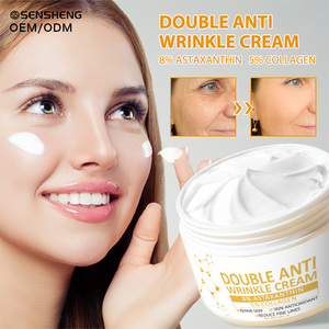 <span class=keywords><strong>Crema</strong></span> <span class=keywords><strong>Viso</strong></span> Notte Antirughe e Rassodante Naturale Coreana con Astaxantina, Etichetta Privata, Stampa Dorata per Donne, Adatta a Tutti i Tipi di Pelle - Product Image 1
