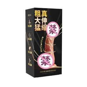 Muhuan Wireless <b>Remote</b> <b>Control</b> Telescopic Swing Heating <b>Vibrating</b> Tongue Licking Dirty Male Enhancement Device Female - Product Image 2