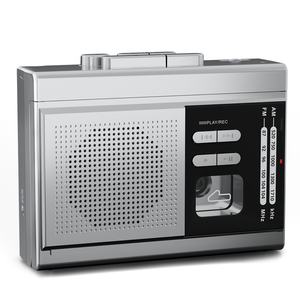 Mini Reproductor de Casetes Portátil Walkman, Grabador, Tarjeta TF, MP3, Cintas, Estilo Clásico, Unidad Pequeña, Excelente Relación Calidad-Precio - Product Image 2