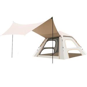 เต็นท์ป๊อปอัพกลางแจ้ง 240x240 ซม. ชั้นเดียว กางเร็ว 2 in 1 กันแดด สำหรับ 3-4 คน ใช้ได้ในฤดูใบไม้ผลิ ฤดูร้อน ฤดูใบไม้ร่วง - Product Image 3