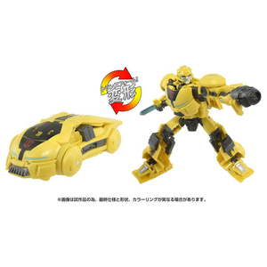 TAKARA TOMY Transformers OD-03 Bumblebee/B-127 Figura de Acción de Clase Deluxe Spin Changer, Juguete Robot 2 en 1, Juguetes Coleccionables, Juguetes para Niños - Product Image 2