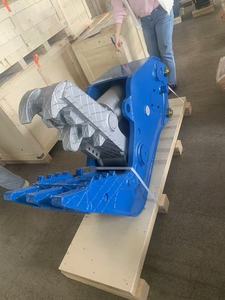 Trituradora de Concreto de Servicio Pesado No Rotativa para Excavadoras de 5-9T |   Mandíbula Pulverizadora Hidráulica de Acero Q355 con Rodamiento para Excavadora - Product Image 6