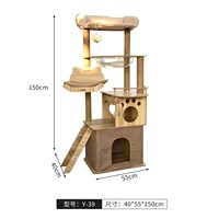 Arbre à chat, Tour à chat, Maisonnette pour chat, Arbre à gratter pour chat, Arbre à chat en bois, Arbre à chat en peluche, Arbre à chat en bois naturel