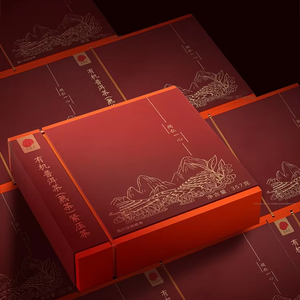 Beijing Tongrentang Ripe Pu-erh Tea Té oscuro Té saludable Ayuda a la digestión Alivia la sensación de grasa Regalo de bienestar - Product Image 2