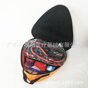 Kits de Emergencia para Automóviles al por Mayor, Suministros para Fabricantes, Kits de Primeros Auxilios para Viajes en Auto, Regalos Complementarios para Tiendas 4S - Product Image 2