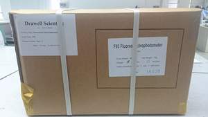 Drawell DW-F93 Beacntop floresan spektrofotometre laboratuvar için gelişmiş floresan ölçüm spektrometreleri - Product Image 6