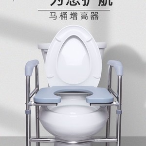Toilet Seat Riser O Shaped Stainless Steel <b>Folding</b> Chair For Elderly Household Use Minimalist Design - Product Image 2