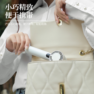 <span class=keywords><strong>Ventilateur</strong></span> <span class=keywords><strong>portable</strong></span> et plaque de refroidissement combinés – Refroidissement personnel actif rechargeable - Product Image 5