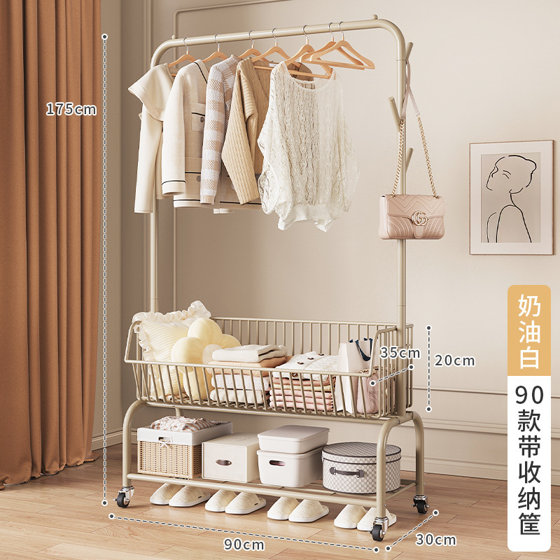 90 Cream White 1 Storage Basket Clothes Rack
