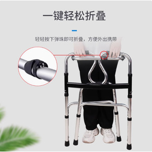 <b>Walker</b> Stainless Steel <b>Folding</b> Walking Frame Support For Post Surgery Mobility Assistance - Product Image 2