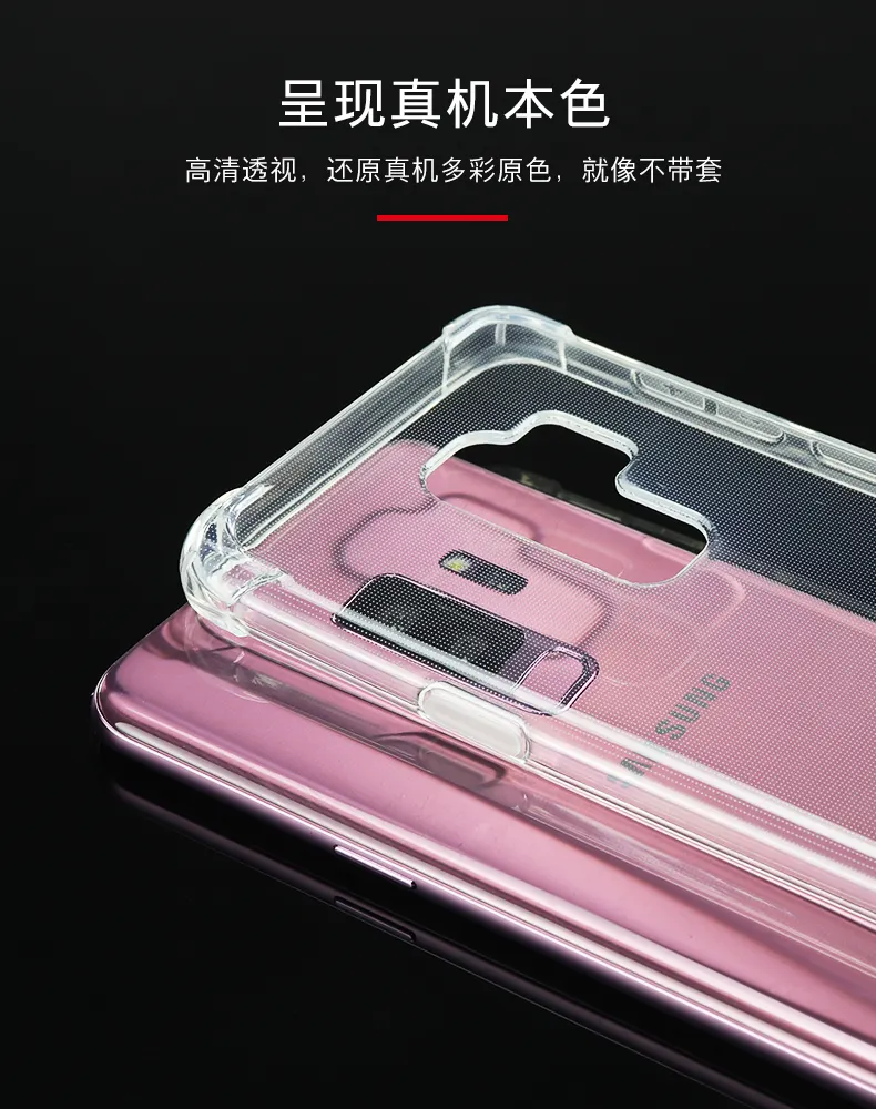 Case para celular samsung galaxy s9 +/s9 plus, capa traseira tpu macia à prova de choque para s9