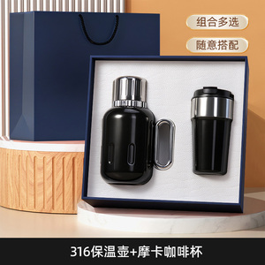 Botella de Agua Personalizable de Acero Inoxidable 304 con Aislamiento al Vacío, con Bolígrafo Metálico y Diario para Despedidas - Product Image 4