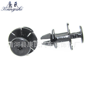 E90 318i 320i 330i - Product Image 2