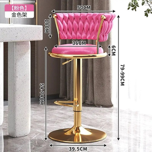 <b>Bar</b> <b>stool</b> modern and simple height-<b>adjustable</b> bench cash register counter <b>bar</b> <b>stool</b> household high <b>bar</b> <b>stool</b> - Product Image 2