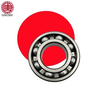 B27Z-9 B30-120 B30-230 B31-8NX B31-15 Special type <b>bearings</b> for automotive gearboxes, differentials, generators and motorcycles - Product Image 3