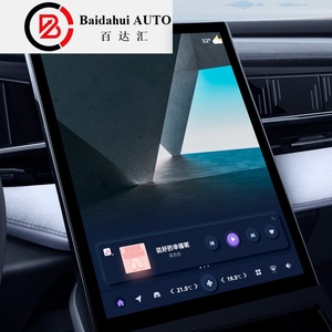 Auto Geely Boyue <span class=keywords><strong>L</strong></span>, SUV Ibrido Benzina-Elettrico, Veicoli a Nuova Energia, 1.5T 2.0T, Auto Elettriche ad Alta Velocità, Auto a Benzina per Adulti - Product Image 5