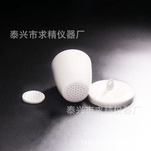 Ceramic Crucible 50ml With Lid Perforated Filter For Chemical Experiment Laboratory Use - Product Image 5