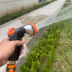 Boquilla de pulverización multifuncional de plástico con patrones variables, pistola de agua para jardinería, agricultura y uso doméstico. - Product Image 1