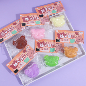 <b>Slime</b> Taba Mini Bear Cream Cake Anti-Anxiety Squeeze <b>Toy</b> for Kids and Adults Made of Silicone Gender Neutral - Product Image 2