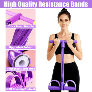 Hot Sale TPE 4-6 Tube Stretch <b>Band</b> Fitness Equipment Home <b>Exercise</b> Resistance <b>Bands</b> Foot Pedal Ankle Resistance Sit Pull Rope - Product Image 4