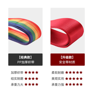 สายรัดกระเป๋าเดินทาง Dongmei ขนาด 50 มม. x 2000 มม. ไนลอนหนา ปรับได้ สำหรับมัดกระเป๋าเดินทาง - Product Image 1