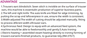 RONMACK RM-370 다이렉트 드라이브 벨트 루프 블라인드 스티치 재봉틀 폭 조절 루프 귀 블라인드 스티치 기계 - Product Image 2