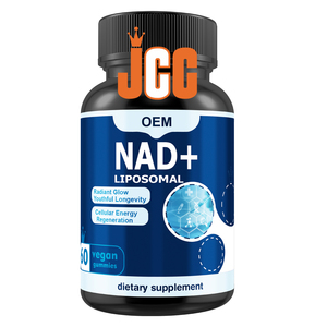 Suppléments de marque privée Supplément végétalien NAD Resvératrol pour l'énergie Santé de la peau Supplément de vitamine B3 Capsules de resvératrol NAD - Product Image 1