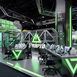 Conception moderne de café internet pour l'e-sport, rendu 3D, plans CAO d'une arène de jeu professionnelle, solution de projet complète pour centre de jeu - Product Image 1