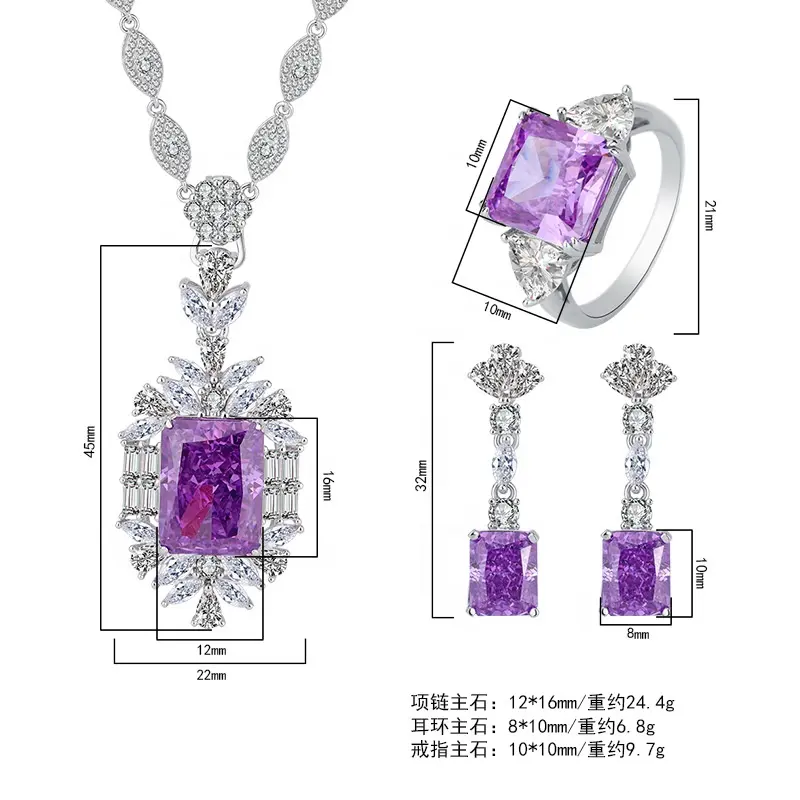 2023 Female Fashion Custom Schmuck S925 Silber TikTok beliebte High Carbon lila Diamant Braut schmuck Set