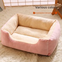 Coussin pour chat et chien en tissu épais uni, chaud pour l'hiver, adapté à toutes les saisons, lavable, résistant aux morsures, de forme carrée, anti-froid