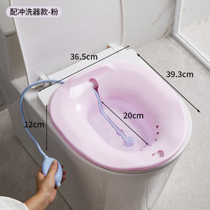 Bassin pliable en plastique résistant à la température pour bain de siège Yoni aux sels <span class=keywords><strong>d</strong></span>'<span class=keywords><strong>Epsom</strong></span>, pour soins post-partum et hémorroïdes, facile à utiliser - Product Image 3