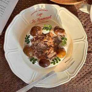 Assiette en céramique de style rétro européen haut de gamme, motif dentelle en relief, blanc pur, jetable, pour petit-déjeuner et collations, vaisselle - Product Image 6