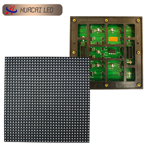 จอแสดงผลโฆษณา <span class=keywords><strong>LED</strong></span> กลางแจ้ง P5สีที่แท้จริง IP65โมดูล SMD <span class=keywords><strong>LED</strong></span> - Product Image 3